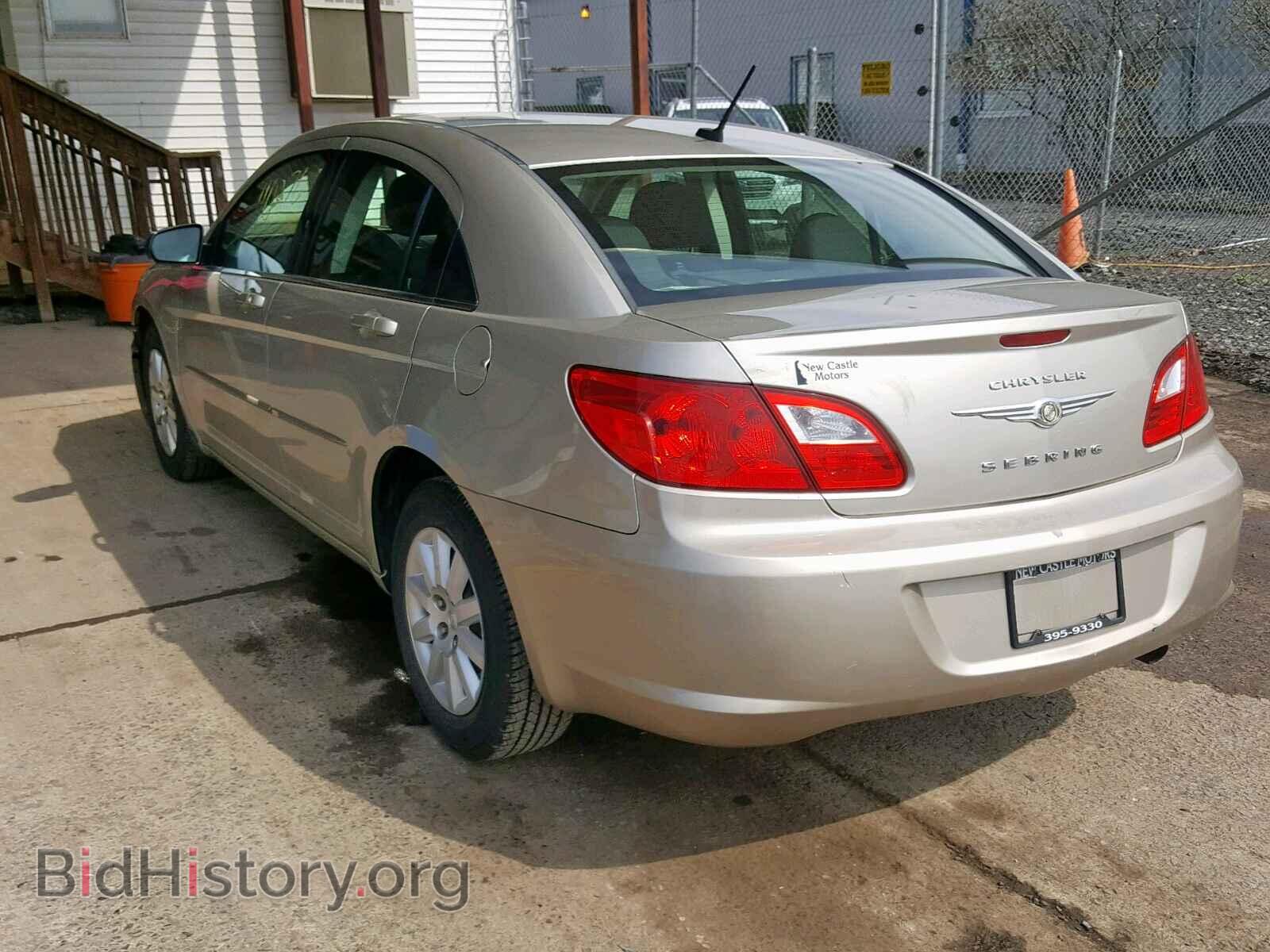 2009 CHRYSLER SEBRING - VIN: 1C3LC46B59N558970 - Фото 3