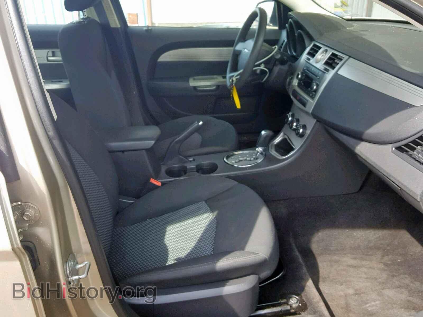 2009 CHRYSLER SEBRING - VIN: 1C3LC46B59N558970 - Фото 5