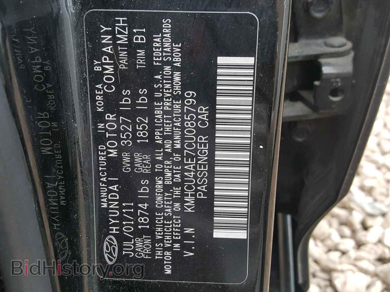 2012 HYUNDAI ACCENT - VIN: KMHCU4AE7CU085799 - Фото 10