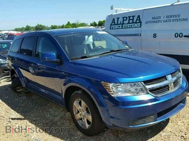 Photo 3D4GG57V09T604255 - DODGE JOURNEY 2009