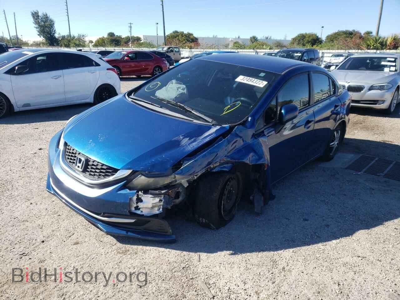 2014 HONDA CIVIC - VIN: 19XFB2F55EE042486 - Фото 2