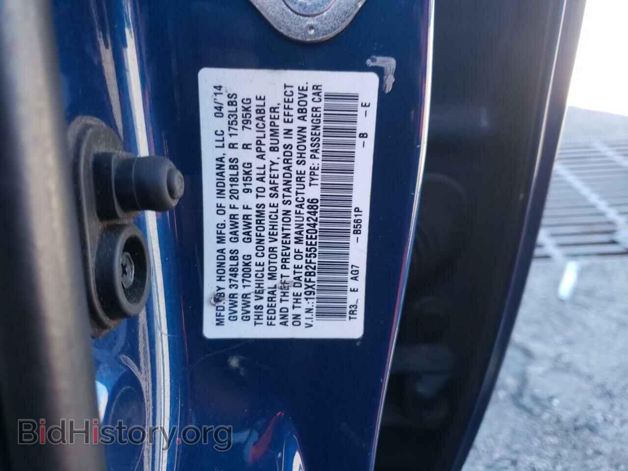 2014 HONDA CIVIC - VIN: 19XFB2F55EE042486 - Фото 10