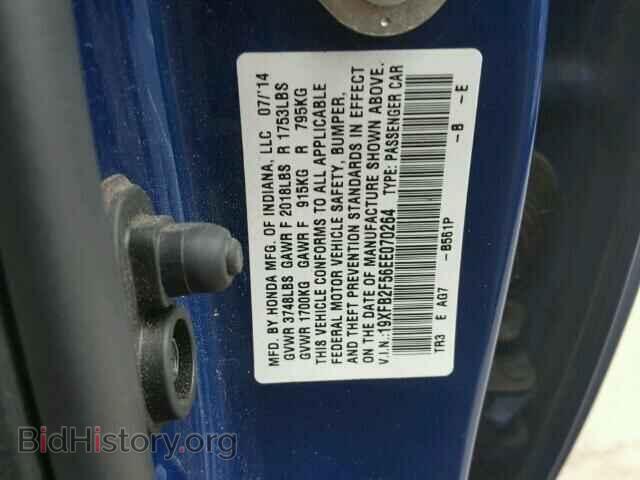 2014 HONDA CIVIC - VIN: 19XFB2F56EE070264 - Фото 10