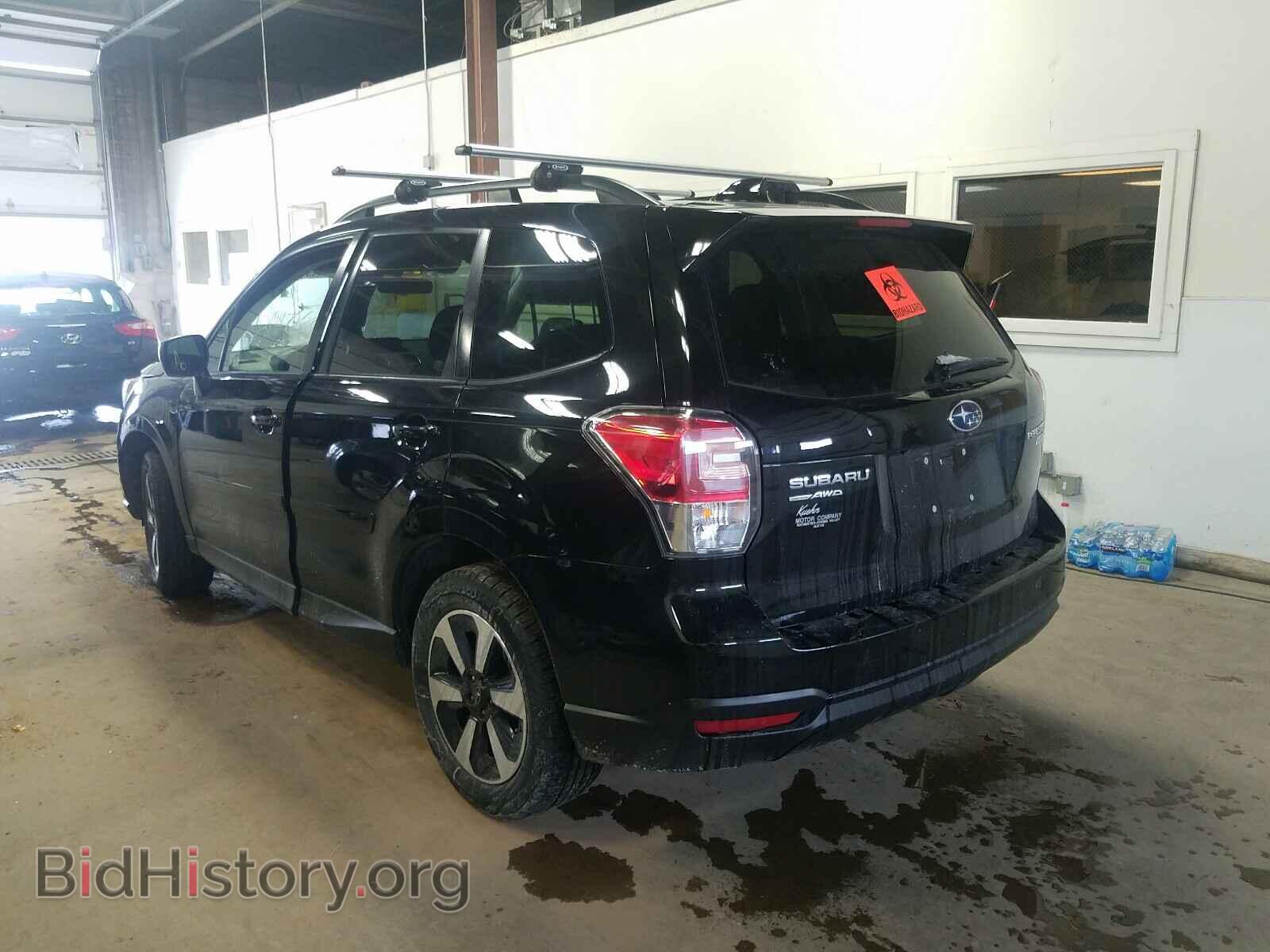 2017 SUBARU FORESTER - VIN: JF2SJAGC4HH494292 - Фото 3