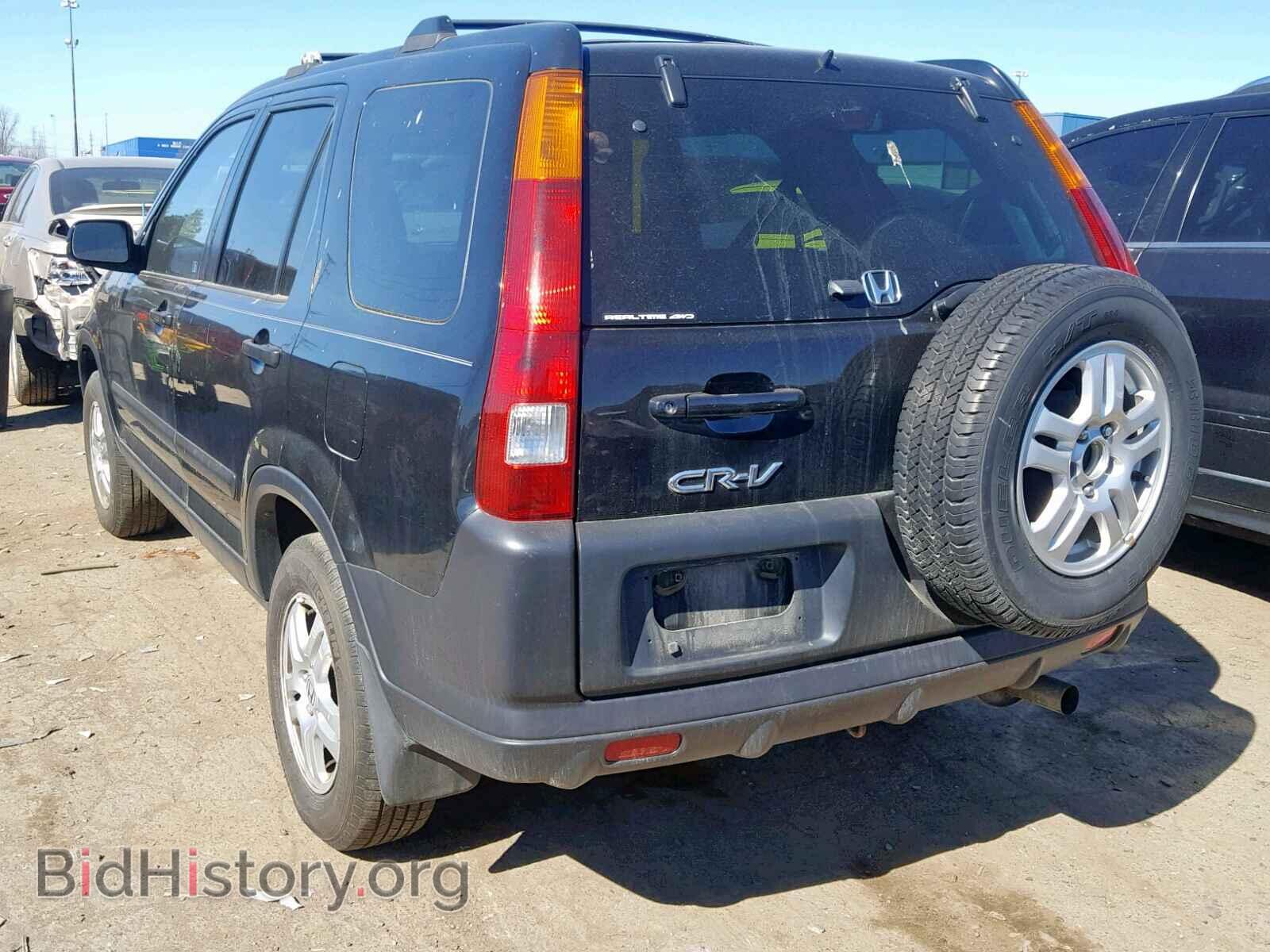 2004 HONDA CR-V EX - VIN: SHSRD78844U258102 - Фото 3