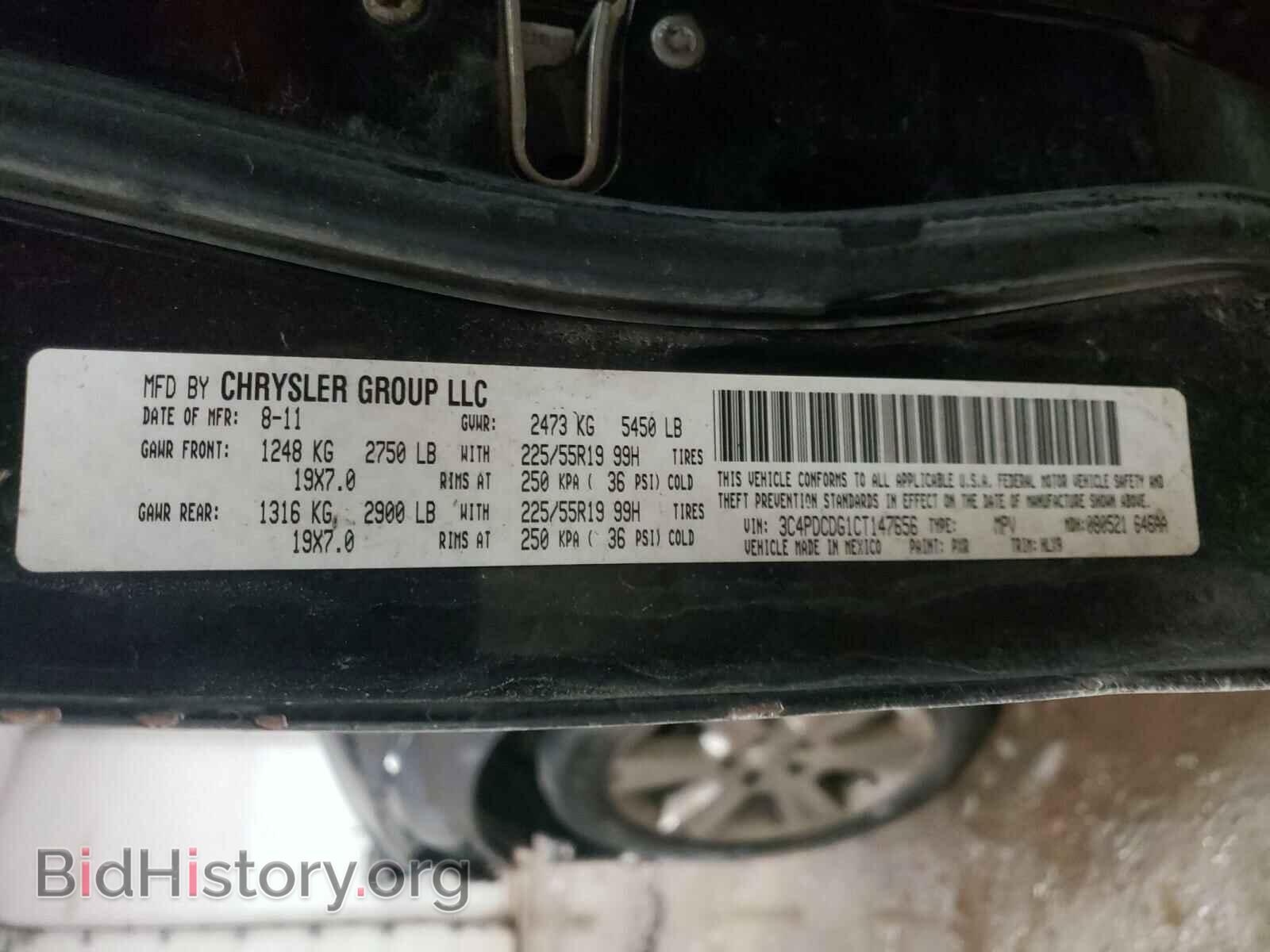 2012 DODGE JOURNEY - VIN: 3C4PDCDG1CT147656 - Фото 10