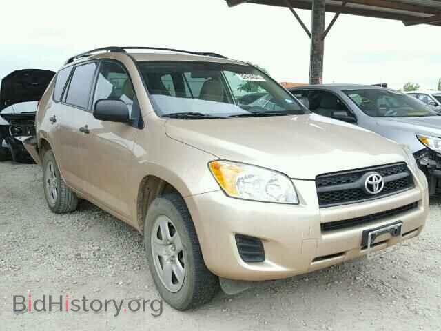 Фотография 2T3BF4DV8BW158248 - TOYOTA RAV4 2011