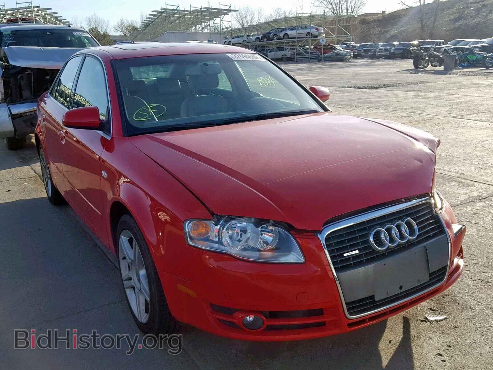 Фотография WAUDF78EX7A090848 - AUDI A4 2007