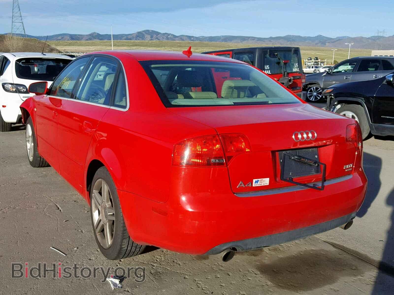 2007 AUDI A4 - VIN: WAUDF78EX7A090848 - Фото 3