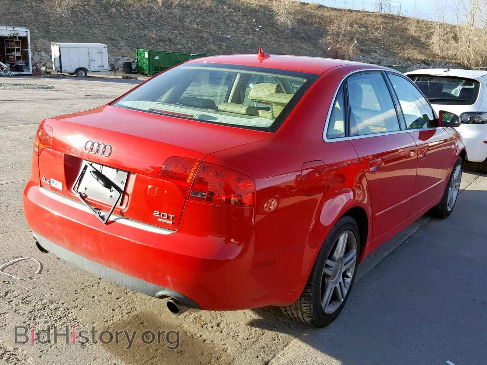 2007 AUDI A4 - VIN: WAUDF78EX7A090848 - Фото 4