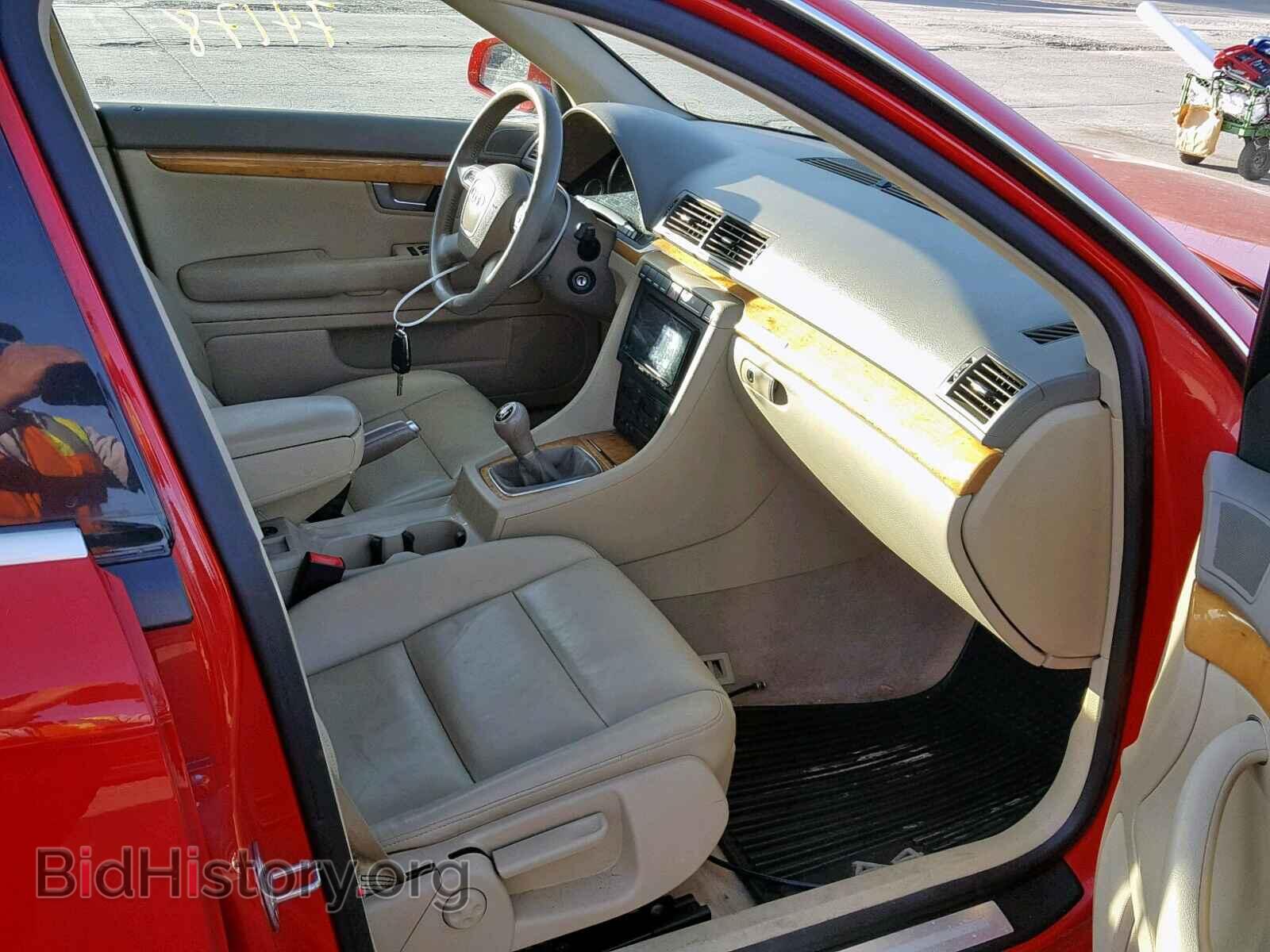 2007 AUDI A4 - VIN: WAUDF78EX7A090848 - Фото 5