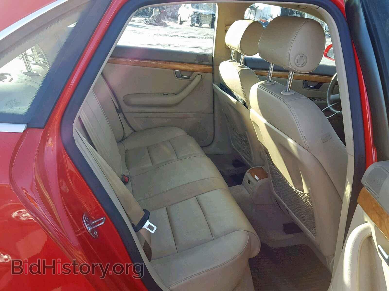 2007 AUDI A4 - VIN: WAUDF78EX7A090848 - Фото 6