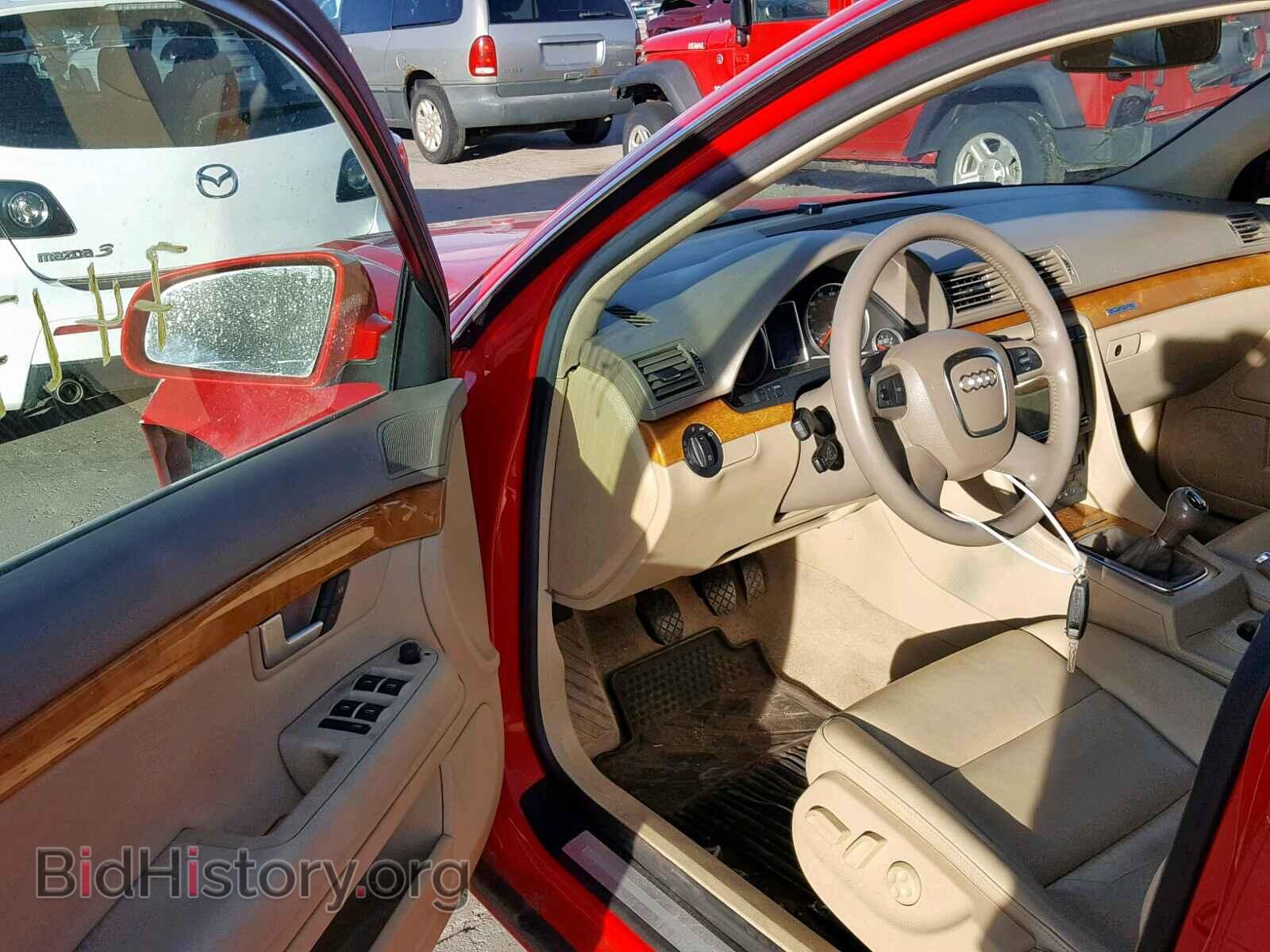 2007 AUDI A4 - VIN: WAUDF78EX7A090848 - Фото 9