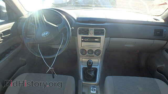 2007 SUBARU FORESTER - VIN: JF1SG63687G732309 - Фото 9
