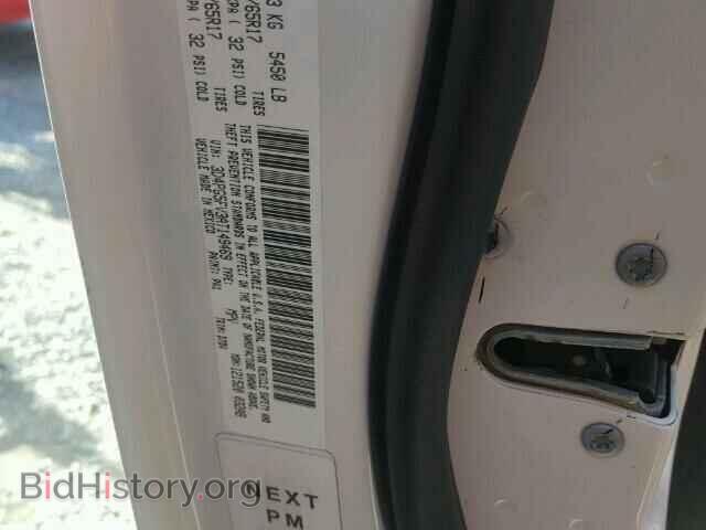 2010 DODGE JOURNEY - VIN: 3D4PG5FV3AT149469 - Фото 10