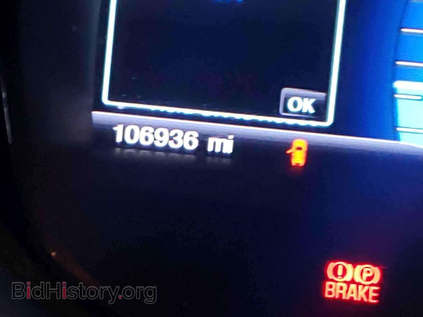 2013 FORD EDGE - VIN: 2FMDK4KC1DBB57448 - Photo 8