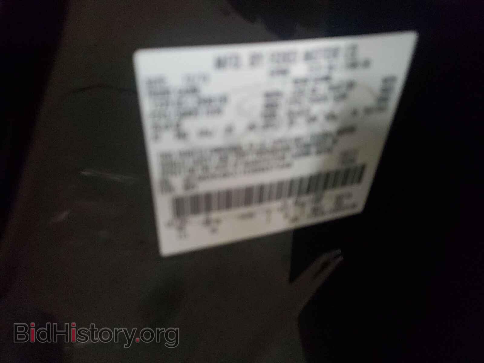 2013 FORD EDGE - VIN: 2FMDK4KC1DBB57448 - Photo 10