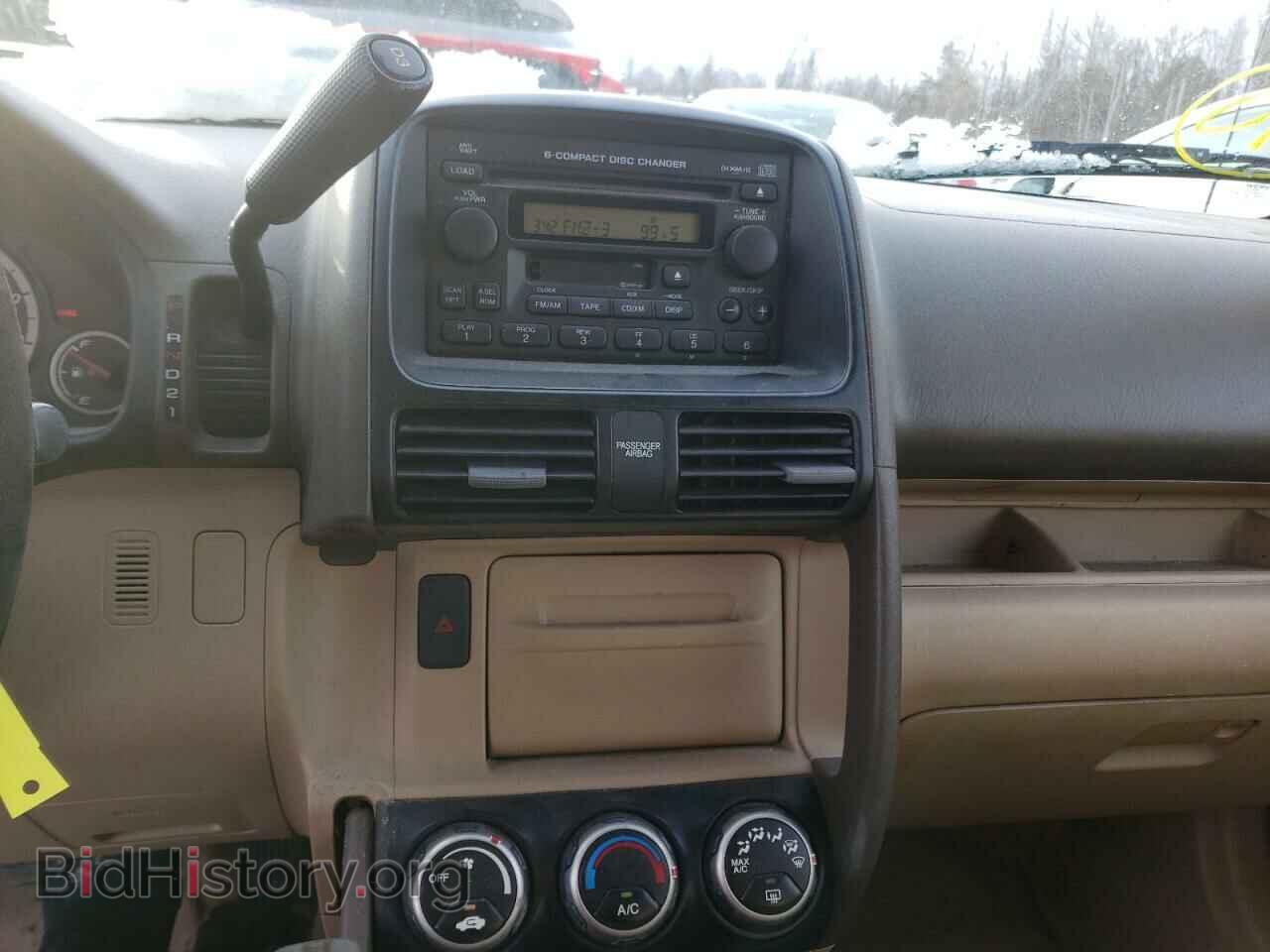 2006 HONDA CRV - VIN: SHSRD78836U430137 - Фото 9