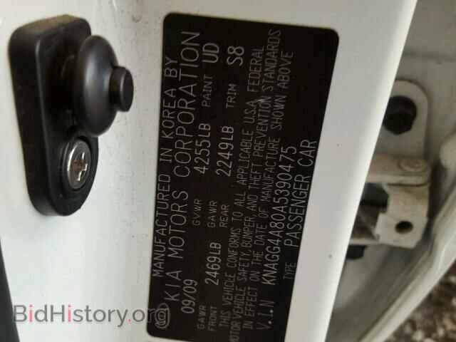 2010 KIA OPTIMA - VIN: KNAGG4A80A5390475 - Фото 10