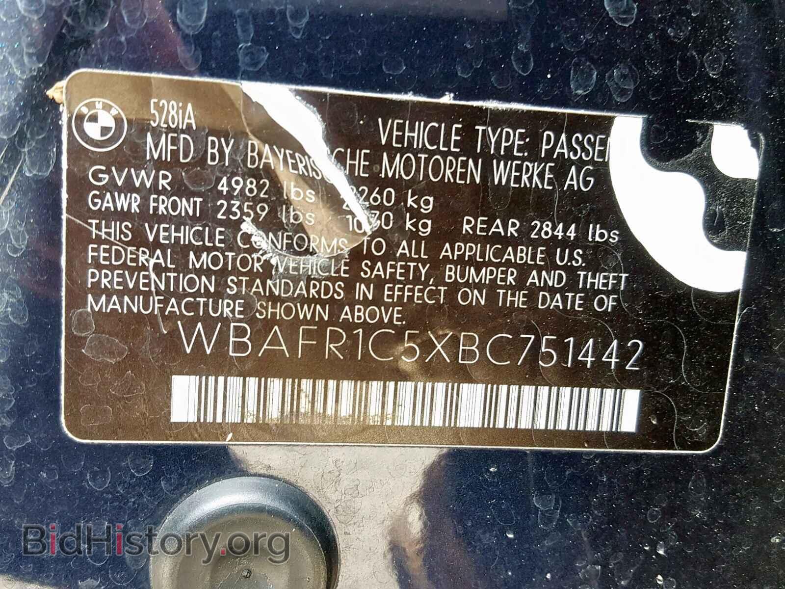 2011 BMW 5 SERIES - VIN: WBAFR1C5XBC751442 - Фото 10