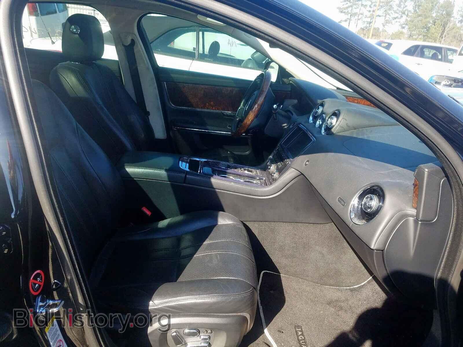 2013 JAGUAR XJ - VIN: SAJWJ1CD7D8V44208 - Фото 5