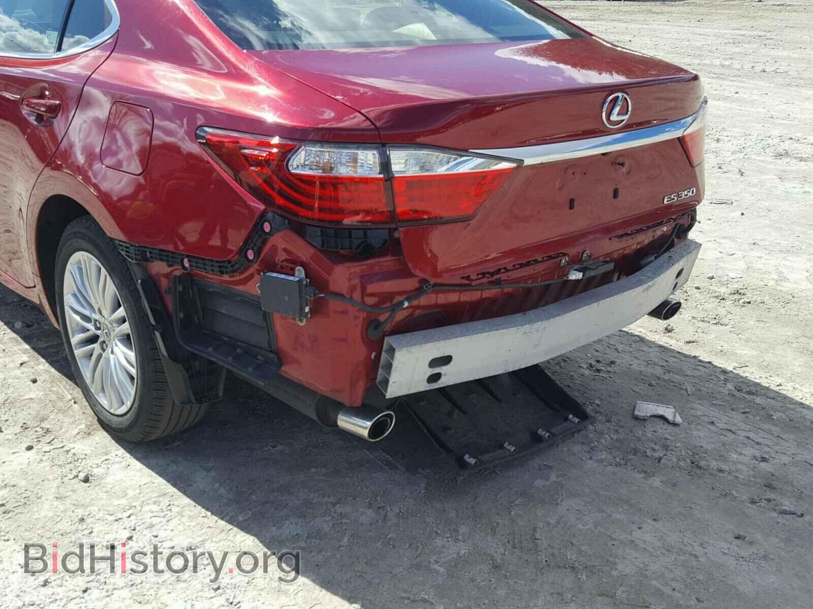 2013 LEXUS ES350 - VIN: JTHBK1GGXD2046259 - Фото 9