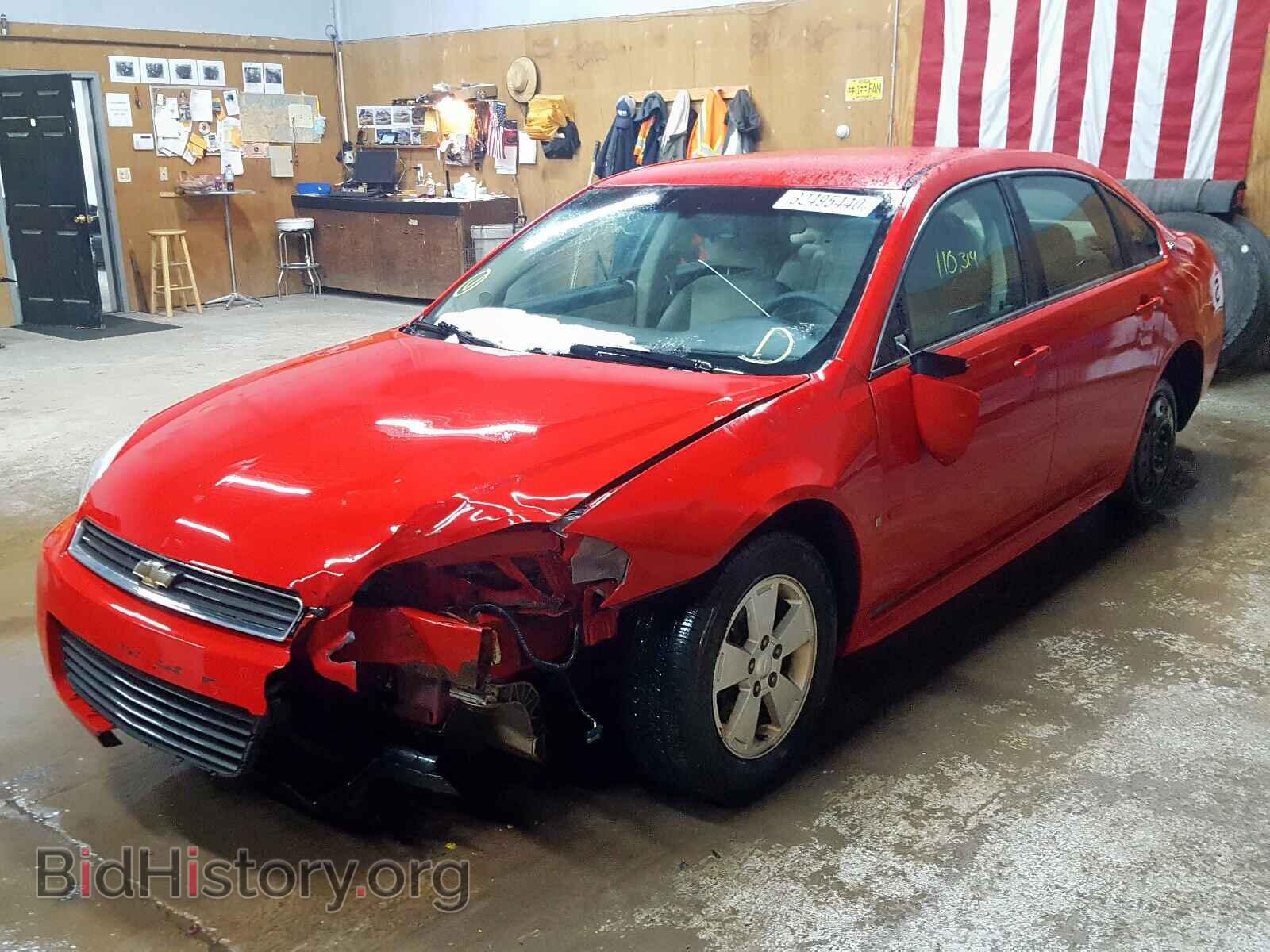 2009 CHEVROLET IMPALA - VIN: 2G1WT57K291299751 - Фото 2