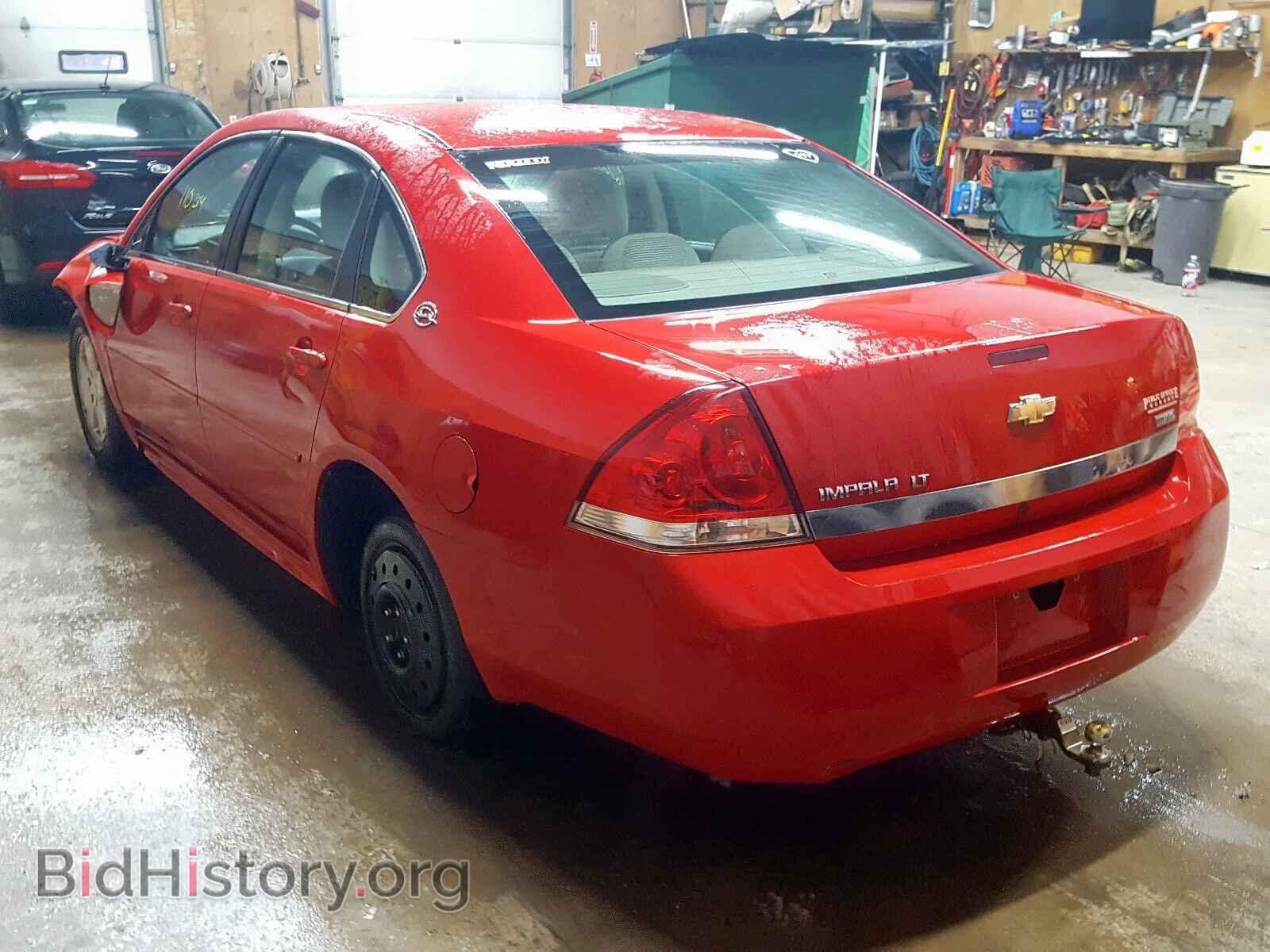 2009 CHEVROLET IMPALA - VIN: 2G1WT57K291299751 - Фото 3