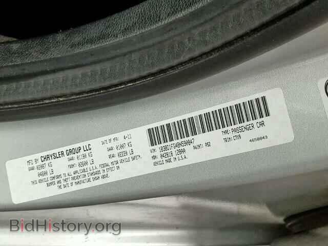 2011 DODGE AVENGER - VIN: 1B3BD1FG4BN590847 - Фото 10