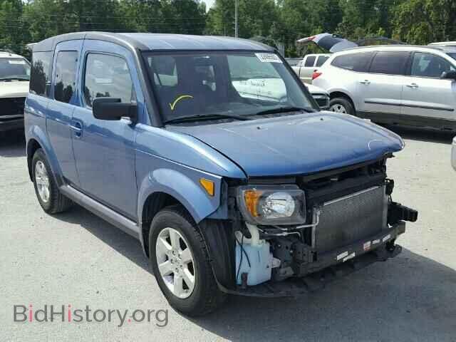 Photo 5J6YH18758L012569 - HONDA ELEMENT 2008