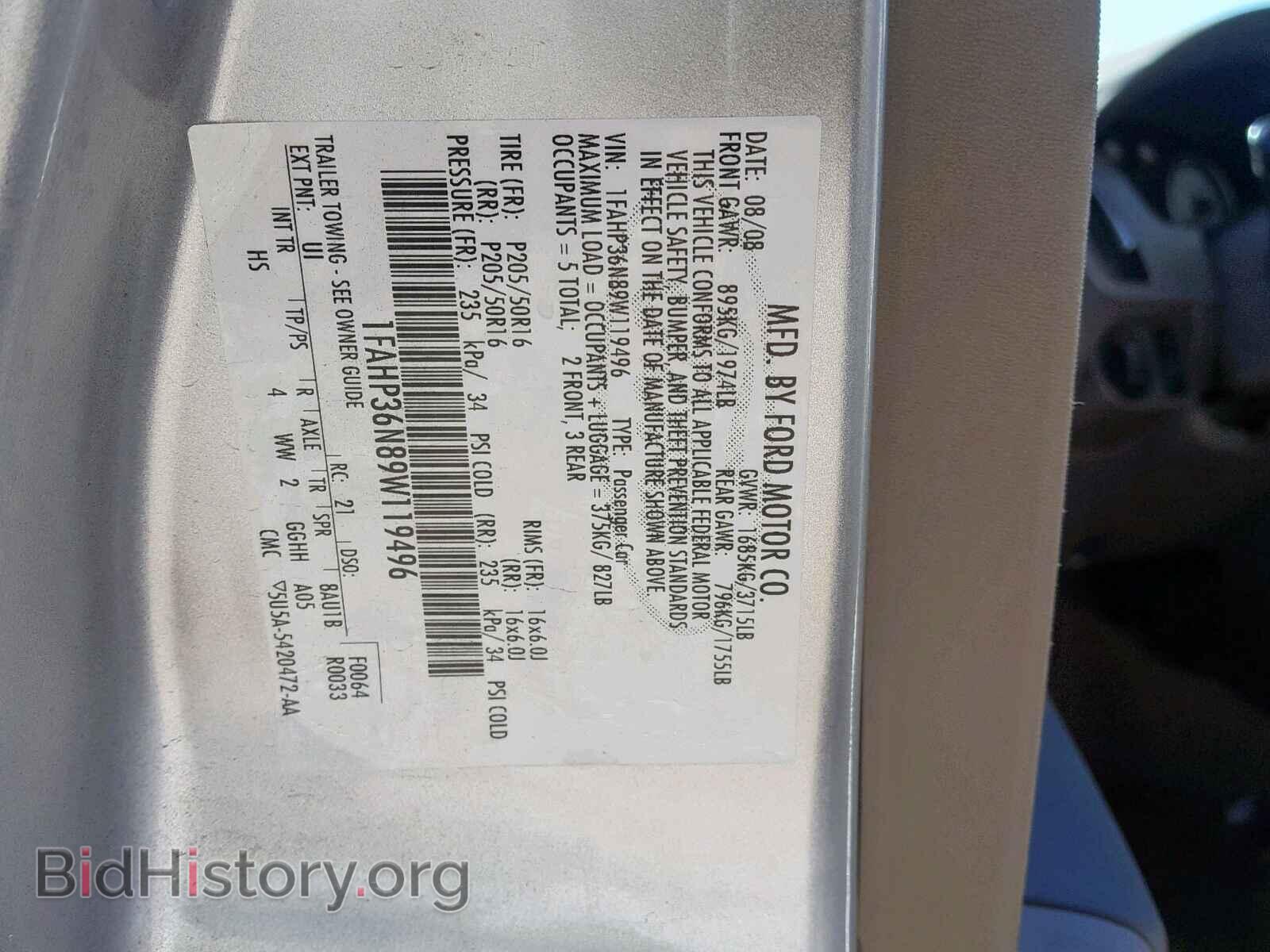 2009 FORD FOCUS - VIN: 1FAHP36N89W119496 - Фото 10