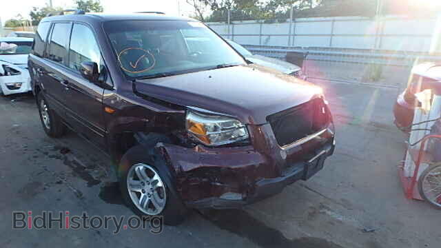 Photo 5FNYF18258B003602 - HONDA PILOT 2008