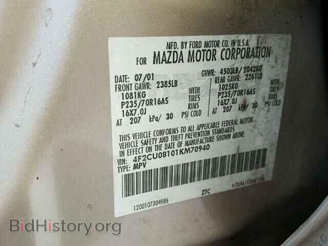 2001 MAZDA TRIBUTE - VIN: 4F2CU08101KM70940 - Фото 10