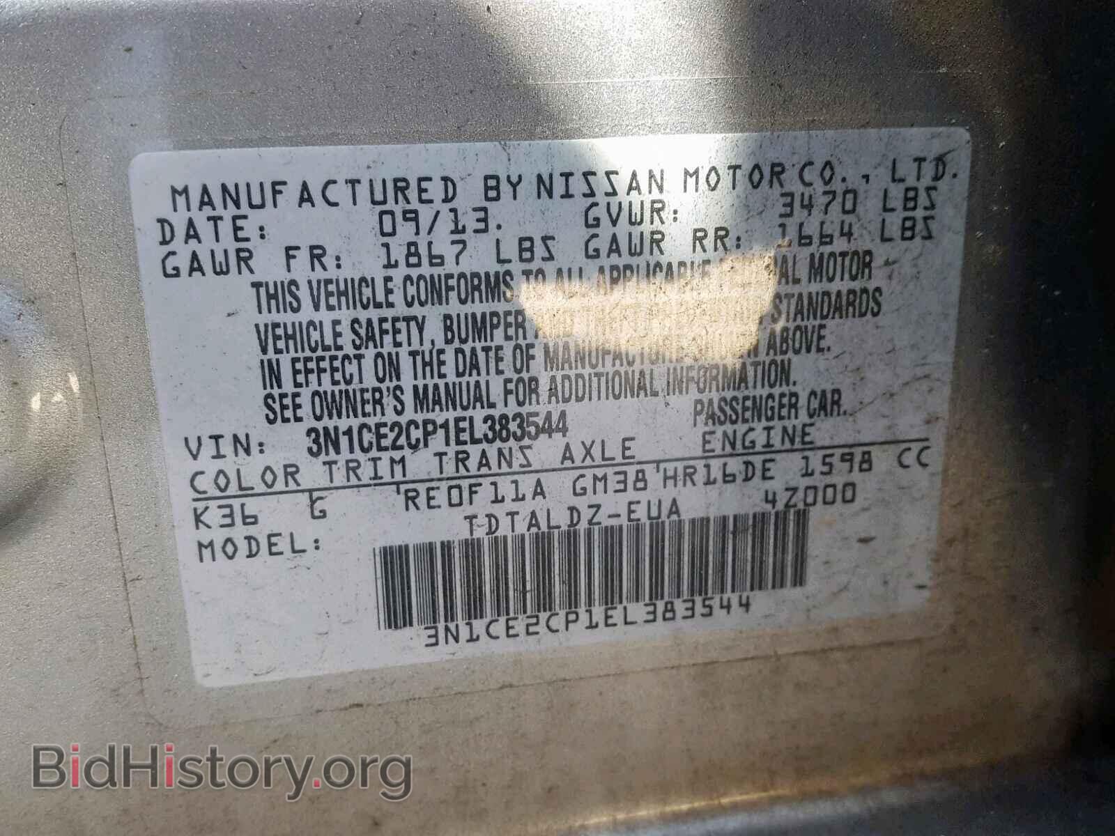 2014 NISSAN VERSA - VIN: 3N1CE2CP1EL383544 - Photo 10