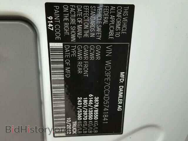 2013 MERCEDES-BENZ SPRINTER - VIN: WD3PE7CCXD5741841 - Фото 10