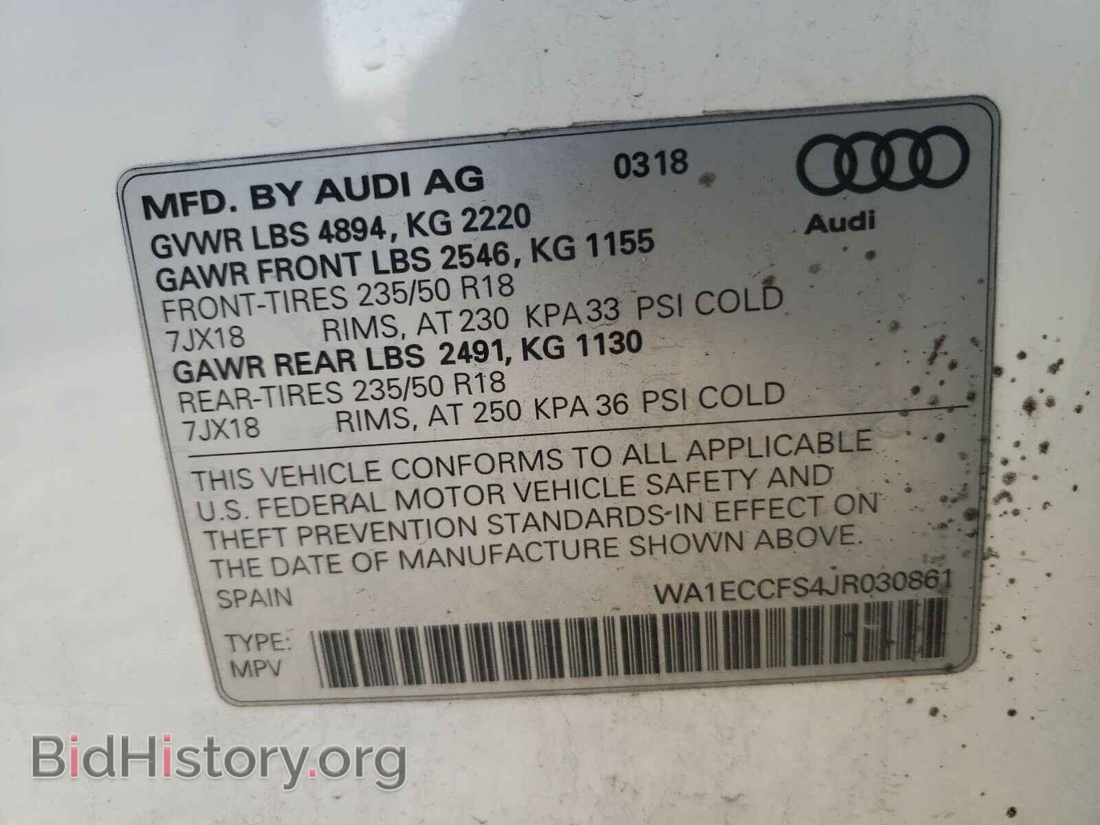 2018 AUDI Q3 - VIN: WA1ECCFS4JR030861 - Фото 10