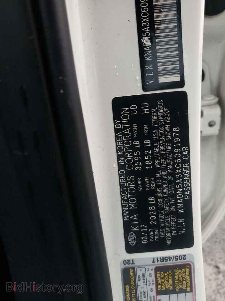 2012 KIA RIO - VIN: KNADN5A3XC6091978 - Фото 10
