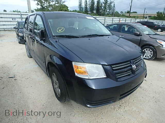 Photo 2D8HN44H48R698403 - DODGE CARAVAN 2008