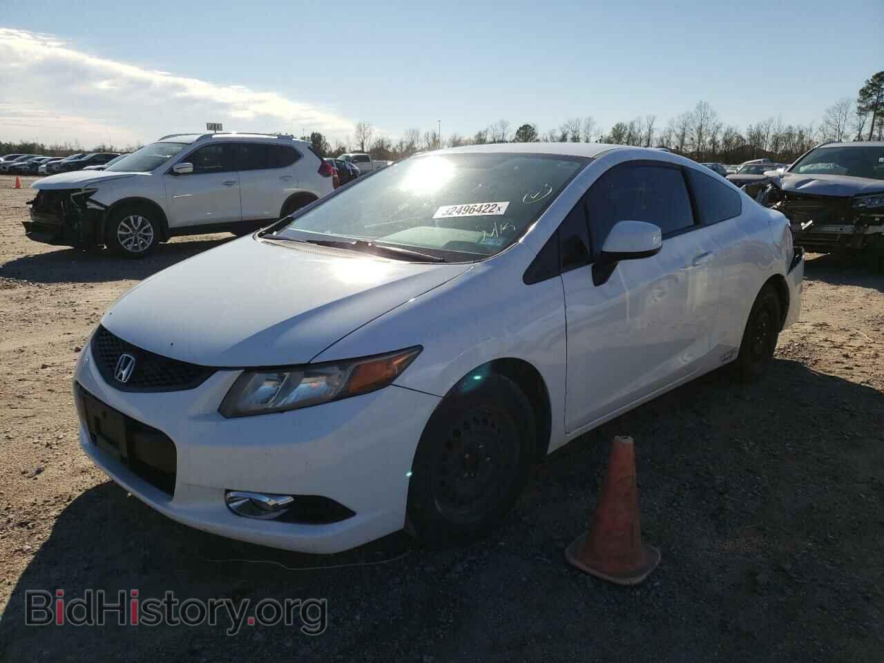 2012 HONDA CIVIC - VIN: 2HGFG3B59CH563002 - Фото 2