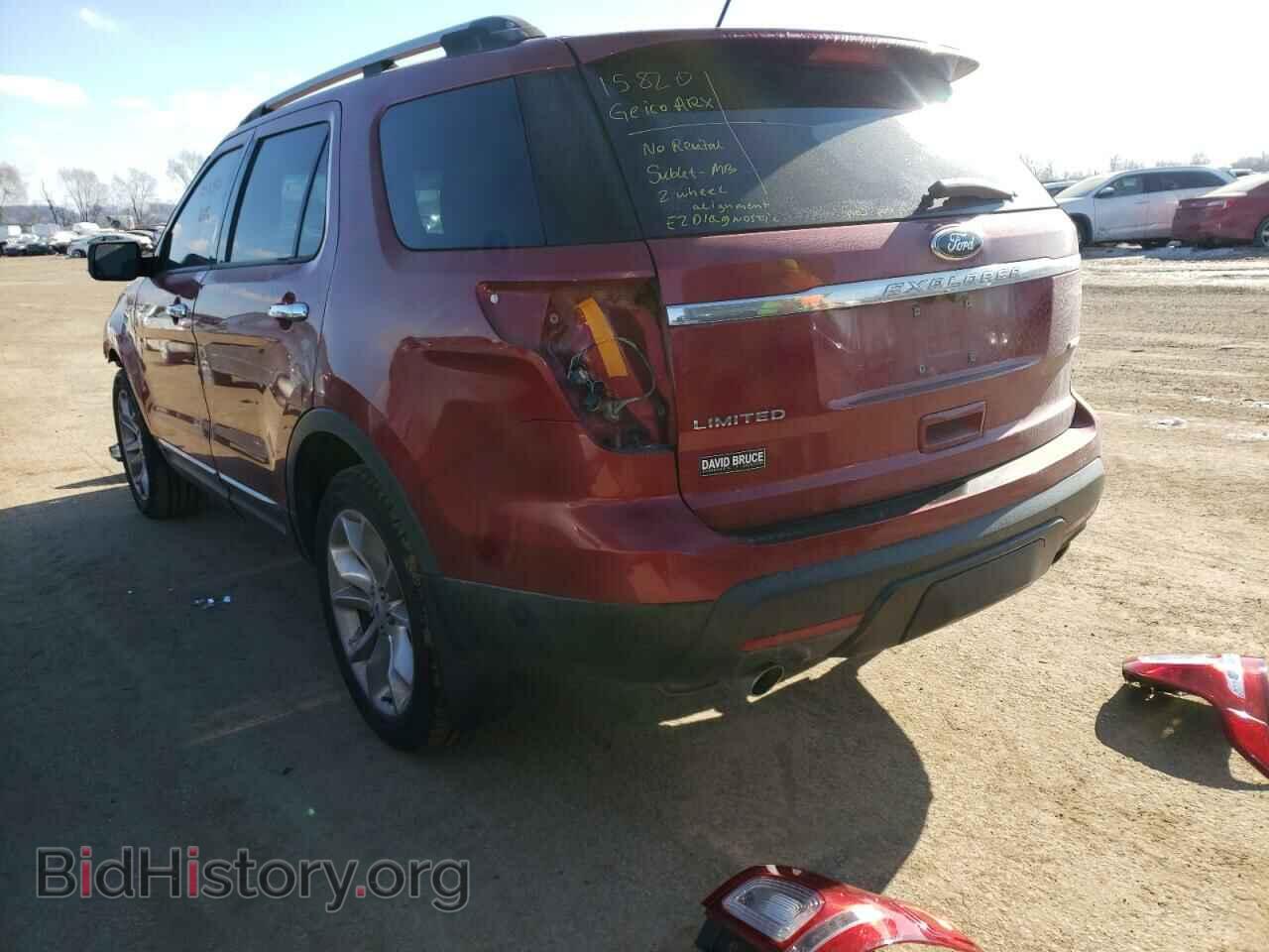 2013 FORD EXPLORER - VIN: 1FM5K8F89DGB04541 - Photo 3