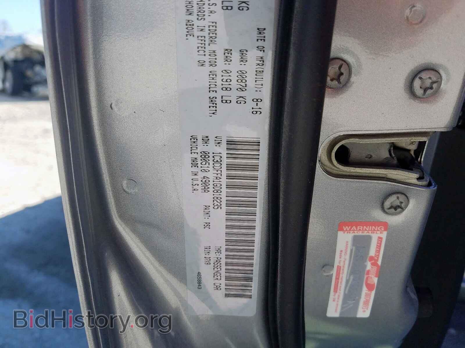 2016 DODGE DART - VIN: 1C3CDFFA1GD818235 - Фото 10