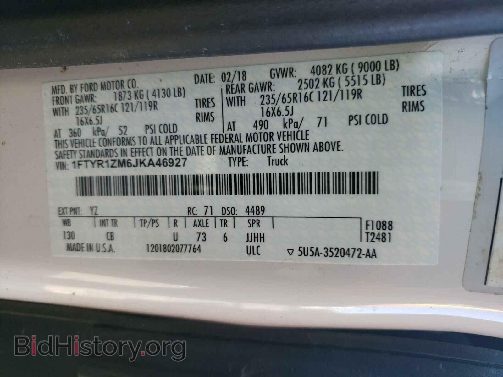 2018 FORD TRANSIT CO - VIN: 1FTYR1ZM6JKA46927 - Фото 10