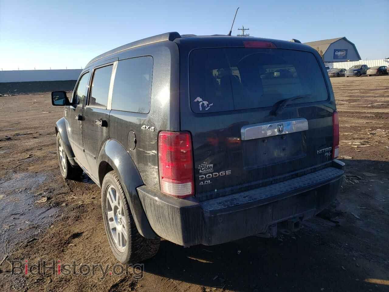 2009 DODGE NITRO - VIN: 1D8GU58X99W505970 - Photo 3