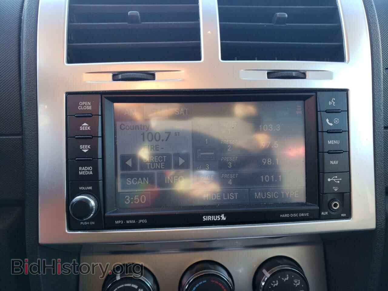 2009 DODGE NITRO - VIN: 1D8GU58X99W505970 - Photo 9