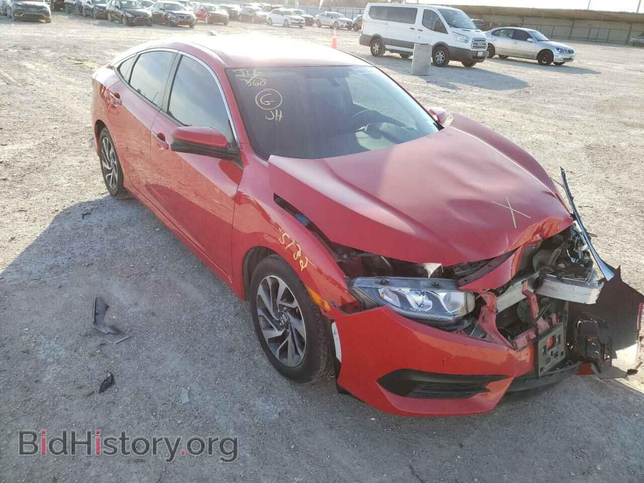 Фотография 2HGFC2F72HH555168 - HONDA CIVIC 2017