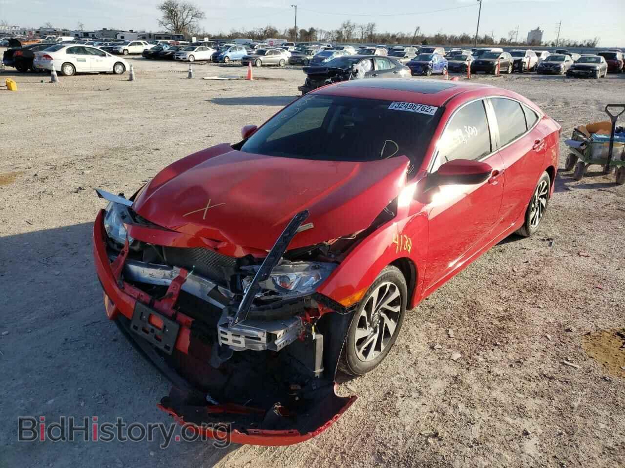 2017 HONDA CIVIC - VIN: 2HGFC2F72HH555168 - Фото 2