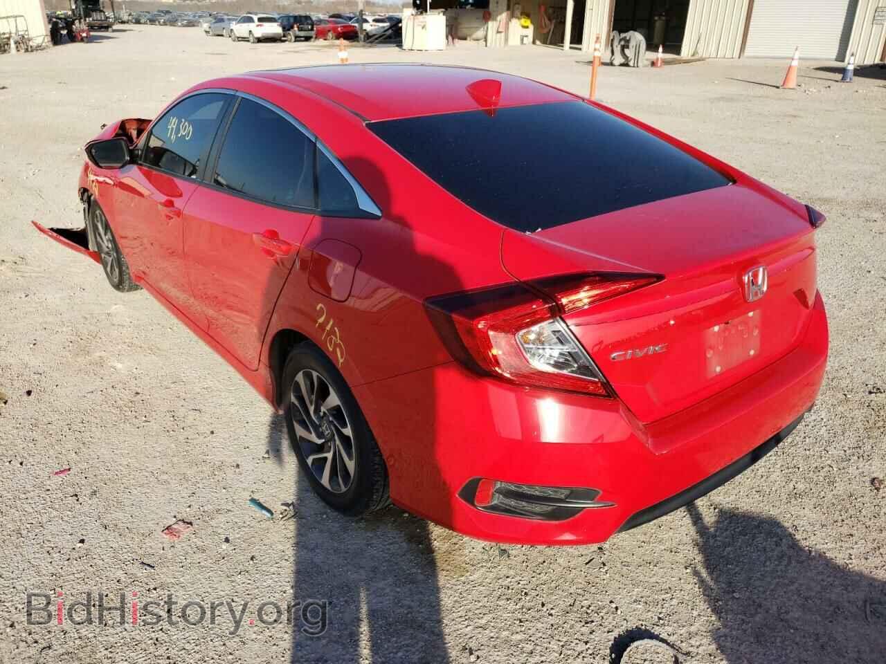 2017 HONDA CIVIC - VIN: 2HGFC2F72HH555168 - Фото 3