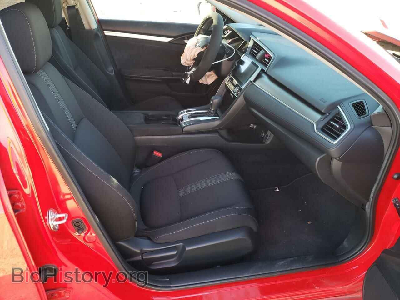2017 HONDA CIVIC - VIN: 2HGFC2F72HH555168 - Фото 5
