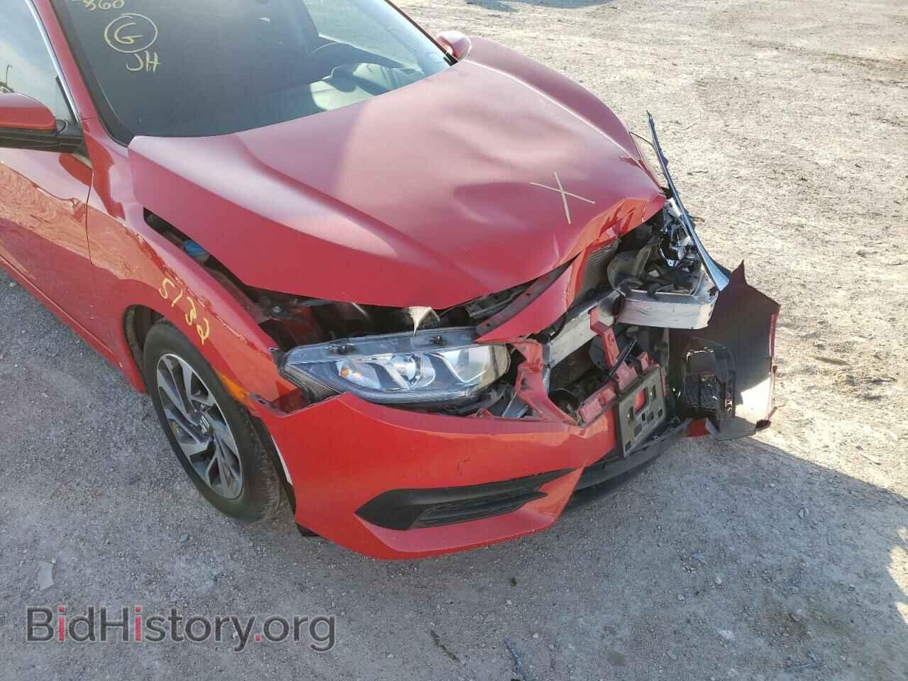 2017 HONDA CIVIC - VIN: 2HGFC2F72HH555168 - Фото 9
