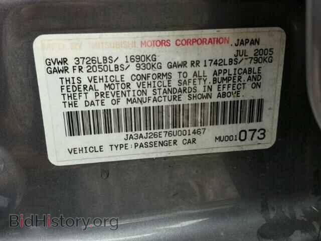 2006 MITSUBISHI LANCER - VIN: JA3AJ26E76U001467 - Фото 10